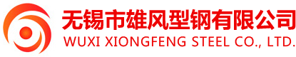 无锡市宅男视频在线下载宅男免费视频有限公司 